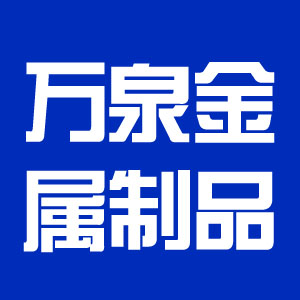 KfȪƷ޹˾